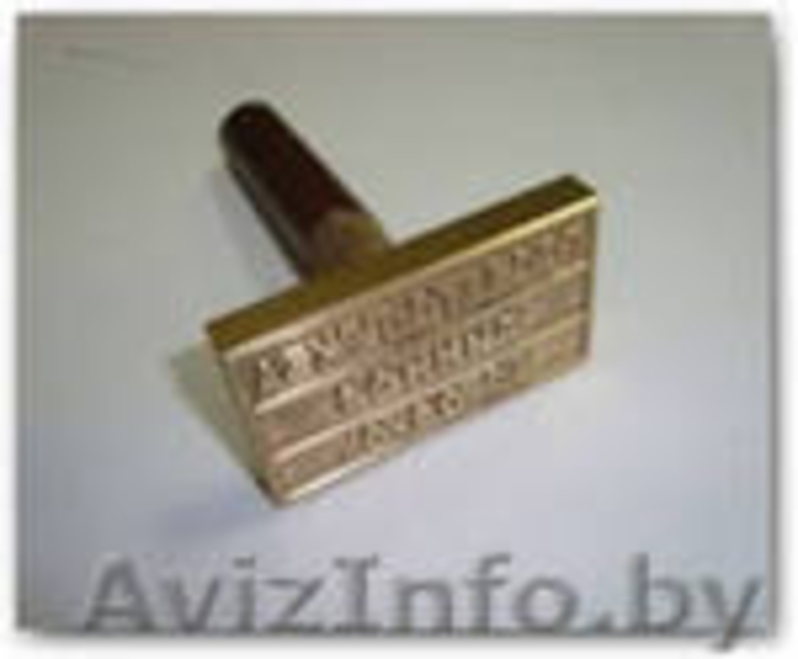 Клейма ветеринарные.Штампы ветеринарные.Печати металлические для маркировки мяса - Изображение #3, Объявление #806973