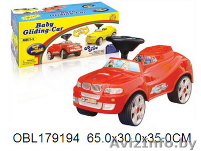 Машинки-каталки и трехколесные велосипеды - Изображение #1, Объявление #804312