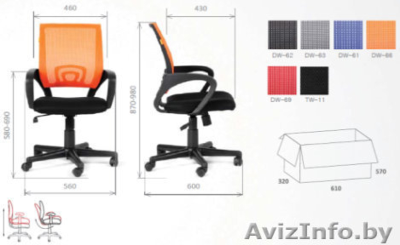 Компьютерный стул Chairman 696 - Изображение #5, Объявление #832350