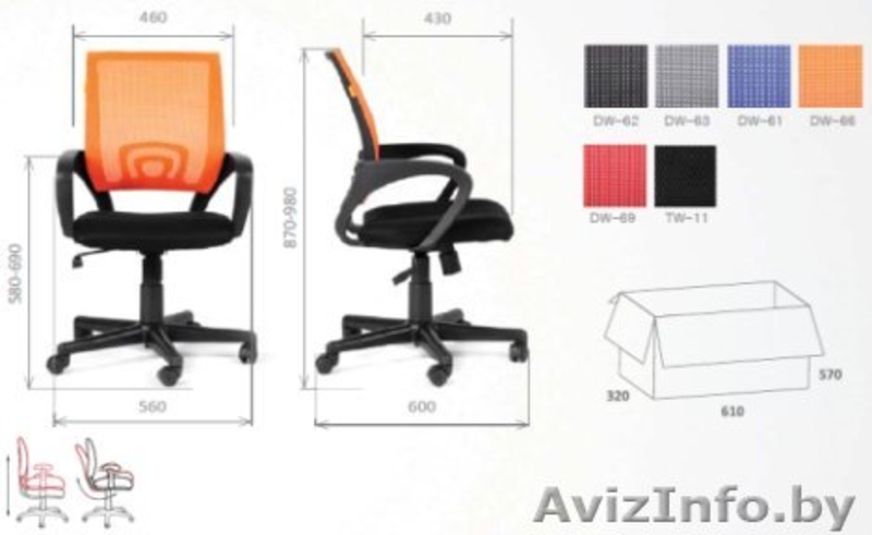 Компьютерный стул Chairman 696 - Изображение #6, Объявление #832350