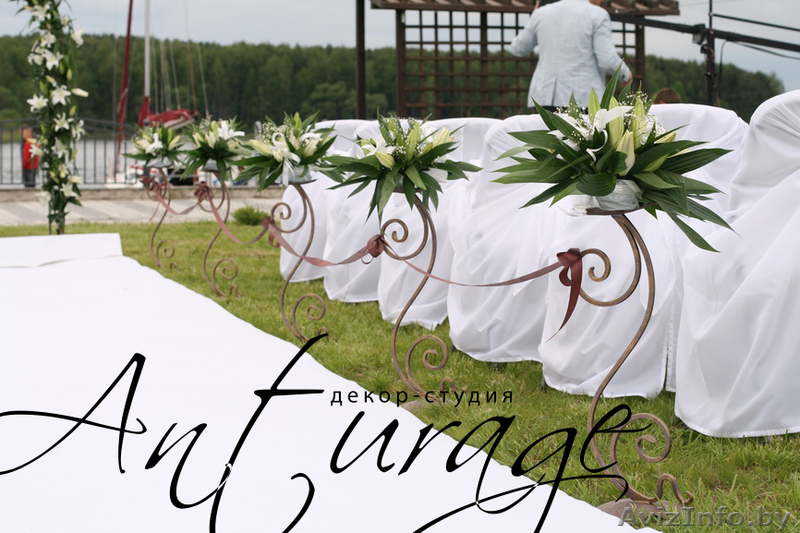 Декор-студия "Антураж" - Изображение #6, Объявление #589304