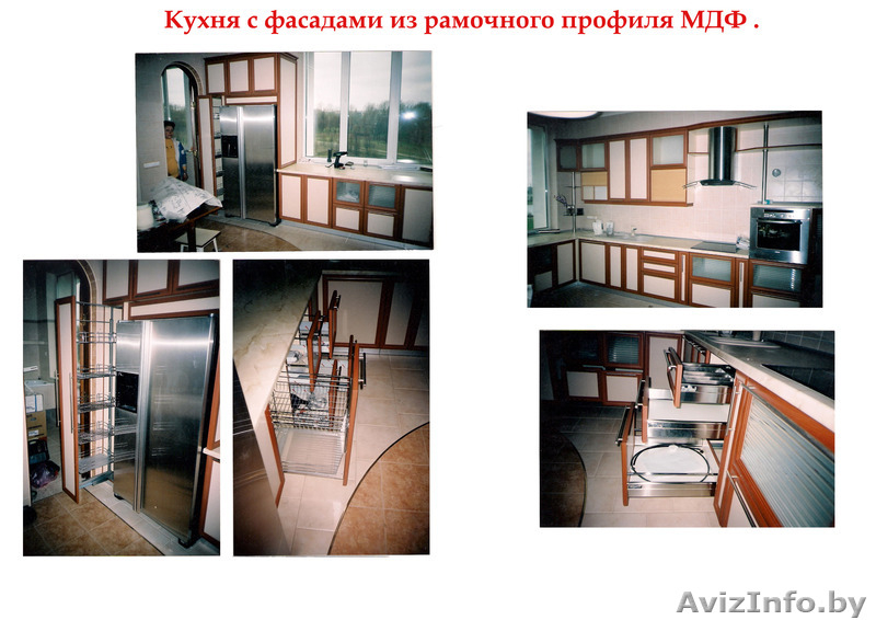 Разработка проектов и изготовление мебели - Изображение #9, Объявление #822224