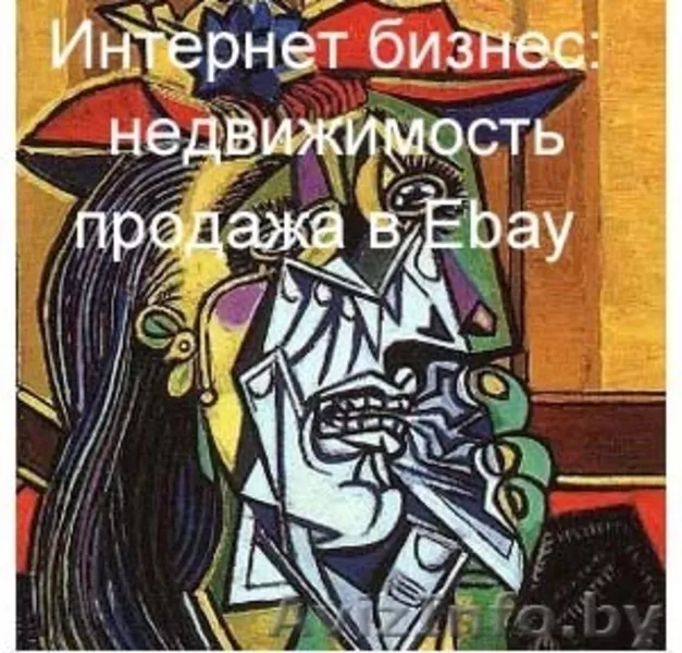 Создание мини-сайтов, заказать, недорого, эффективно, выбор дизайна. - Изображение #5, Объявление #817512