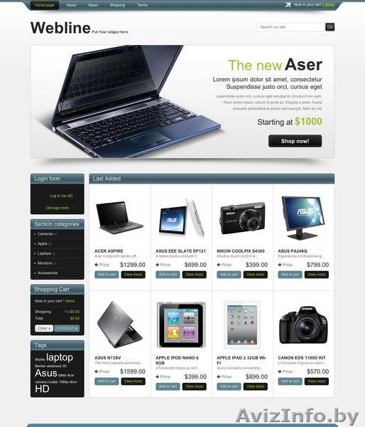 Создание и продажа интернет магазинов - Изображение #3, Объявление #848447