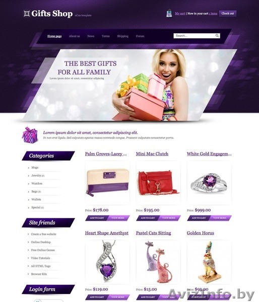 Создание и продажа интернет магазинов - Изображение #7, Объявление #848447