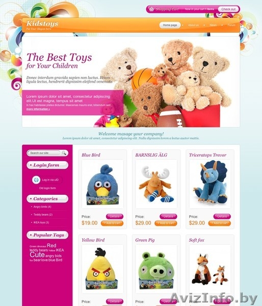 Создание и продажа интернет магазинов - Изображение #9, Объявление #848447