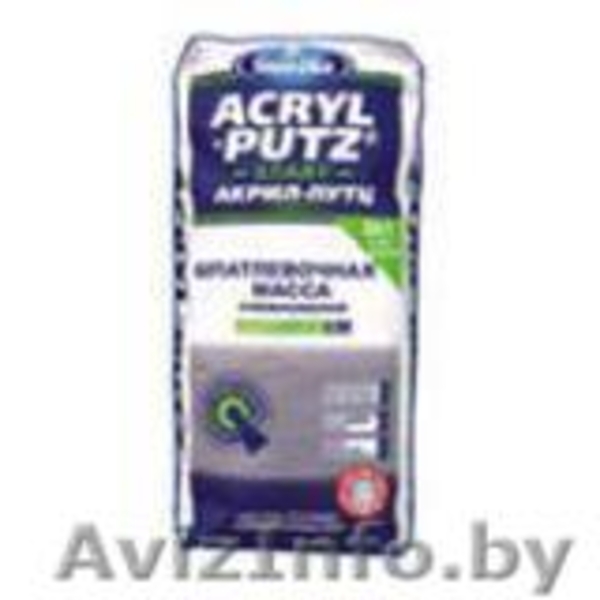 Шпатлевка Акрил путц Польша, Беларусь недорого, доставка, грузчики. - Изображение #2, Объявление #839489