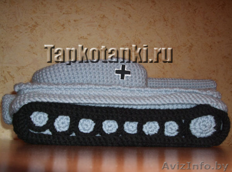 Тапкотанки (танкотапки) - вязаные тапки танки - Изображение #3, Объявление #849818