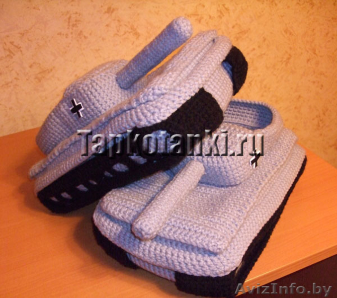 Тапкотанки (танкотапки) - вязаные тапки танки - Изображение #5, Объявление #849818
