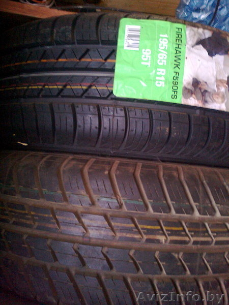 Шины 195/65 R15 - Изображение #1, Объявление #836087
