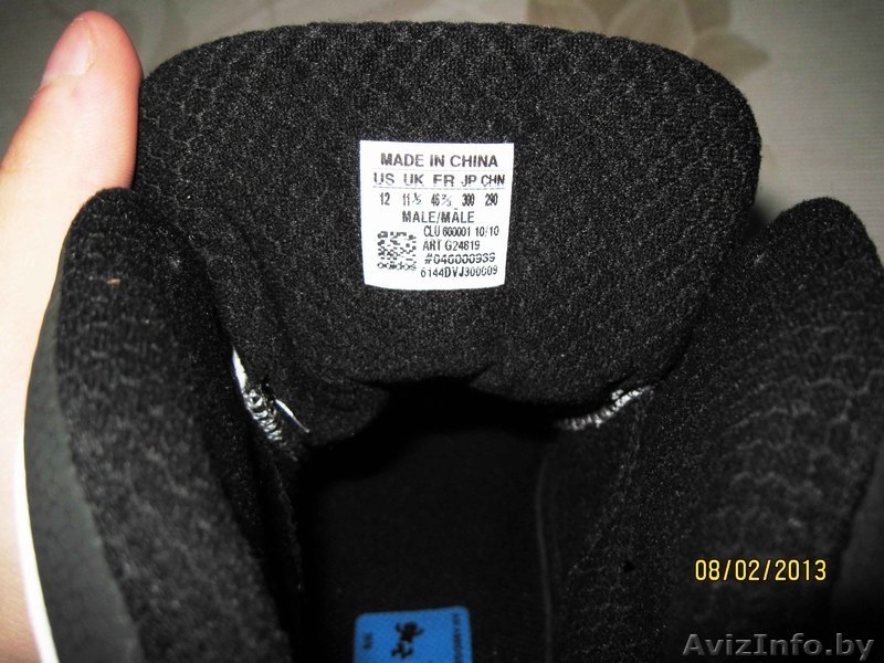 продаю баскетбольные кроссовки Adidas big fundamental - Изображение #3, Объявление #839366