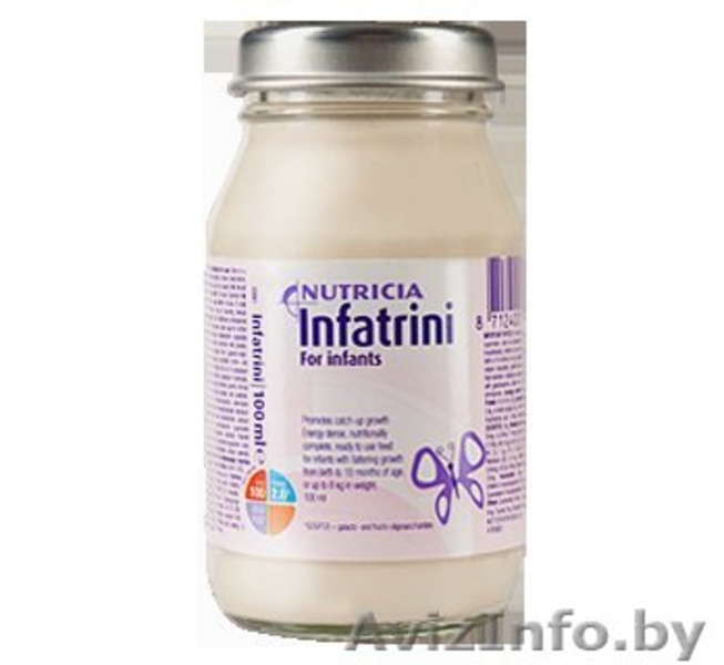 Специализированное питание - Изображение #7, Объявление #841011