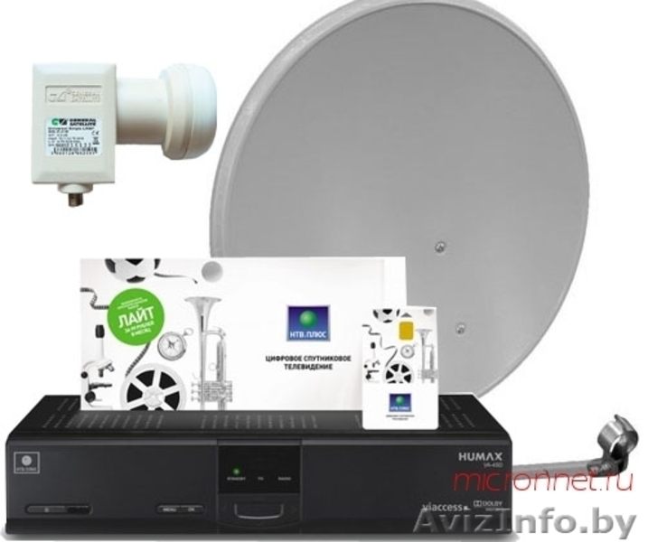 Cпутниковое телевидение в формате высокой четкости сигнала. - Изображение #4, Объявление #772166