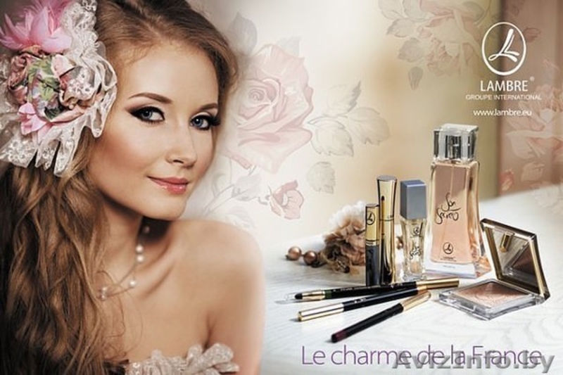 Ламбре колекция ароматов - Изображение #3, Объявление #849520