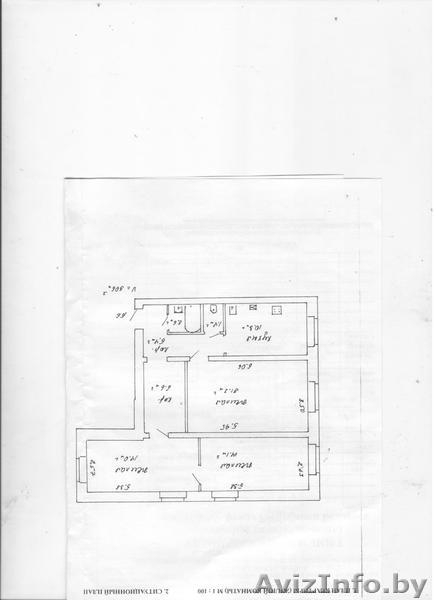 Просторная трешка в тихом центре возле метро  - Изображение #1, Объявление #823142
