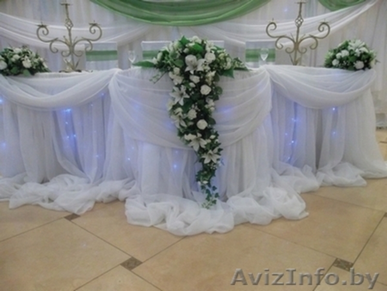 Оформление свадеб, и все, что с этим связано - Изображение #7, Объявление #841485