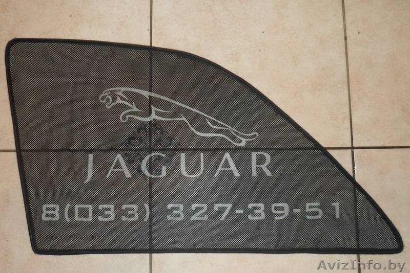 Автошторы каркасные сьемные на ваш авто! - Изображение #3, Объявление #772201