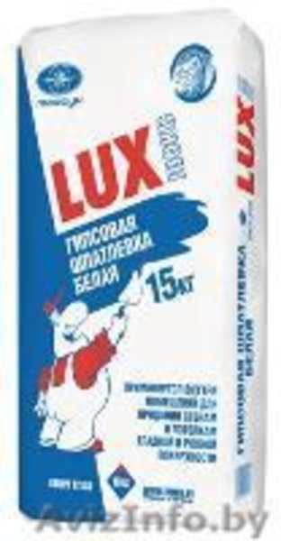 Материалы Люкс-Тайфун, Тайфун-мастер, вся линейка смесей, доставка, грузчики. - Изображение #3, Объявление #839480