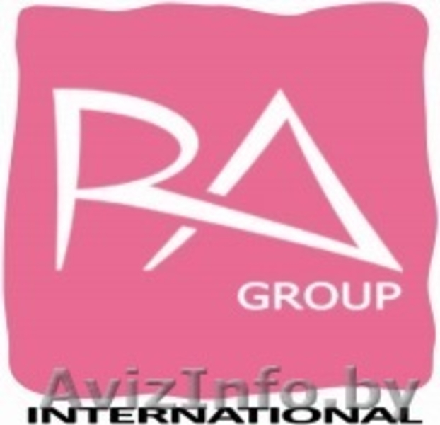 Элитная брендовая парфюмерия!!! - Изображение #3, Объявление #870692