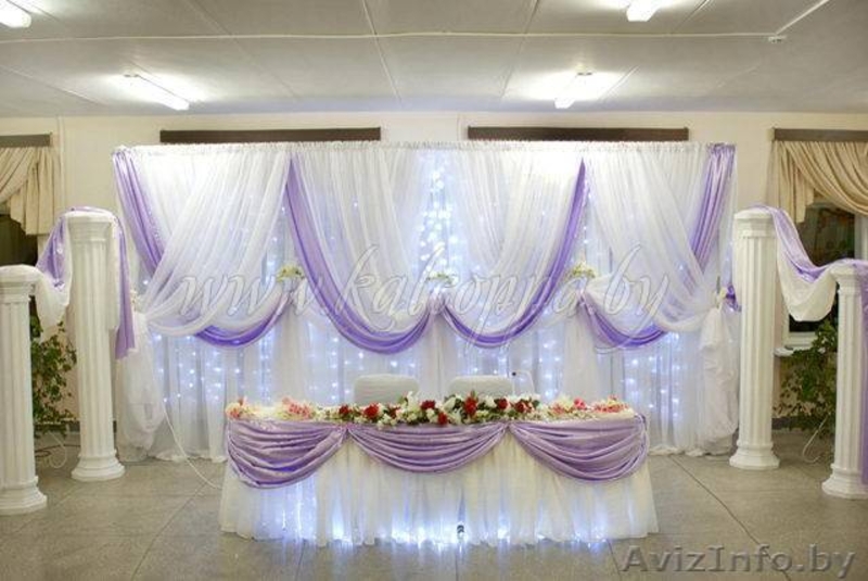Украшение свадебного зала тканями - Изображение #3, Объявление #872633