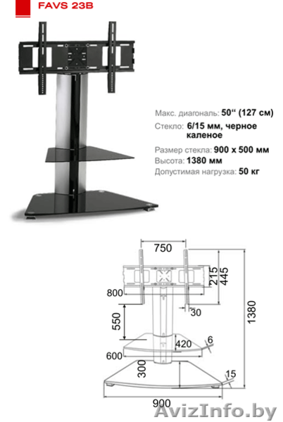Навеска телевизоров, разводка кабеля, подключение аппаратуры. - Изображение #6, Объявление #852254