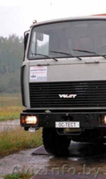 Запчасти на МЗКТ МАЗ МЗКТ Зил Камаз Газ Уаз - Изображение #5, Объявление #854287