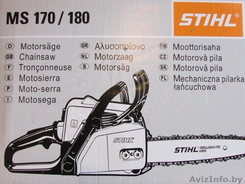 Бензопила Stihl MS 180  (пила MS180 c фирменной шиной). доставка по РБ - Изображение #5, Объявление #857999