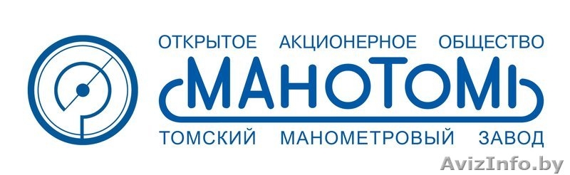 Прецизионный цифровой манометр ДМ5002М - Изображение #2, Объявление #867902