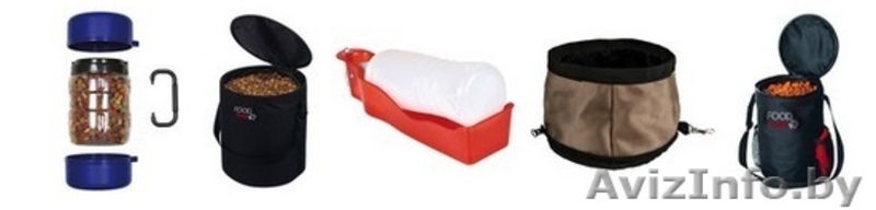 Амуниция, аксессуары, игрушки для собак - Изображение #10, Объявление #865466