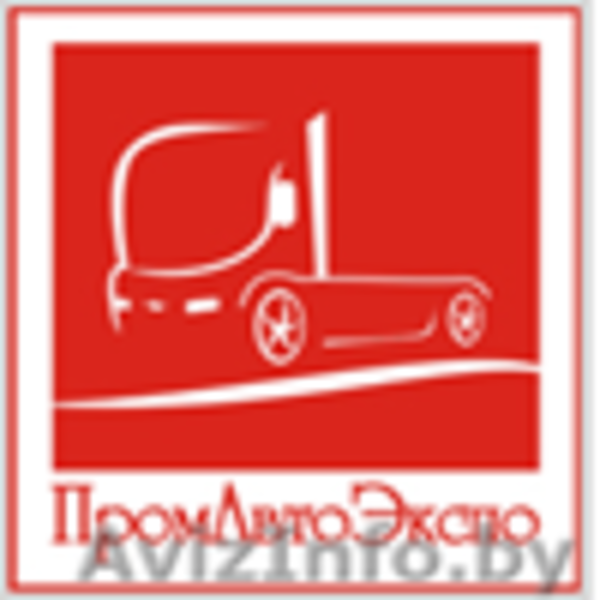 Запчасти на МЗКТ МАЗ МЗКТ Зил Камаз Газ Уаз - Изображение #1, Объявление #854287