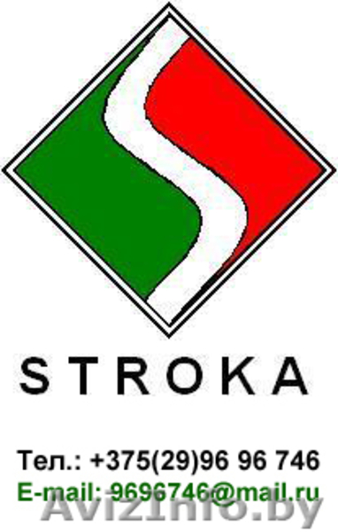 Поставка кабельной продукции, электромонтажные работы. - Изображение #10, Объявление #864461