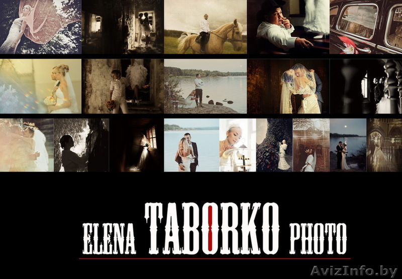 Фотохудожник Елена Таборко - Изображение #1, Объявление #868692