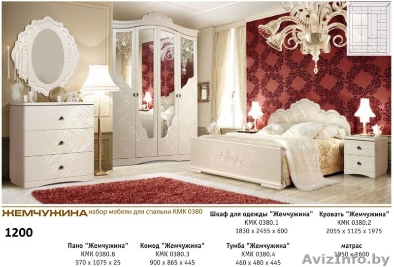 Спальня новая в упаковке - Изображение #10, Объявление #851552