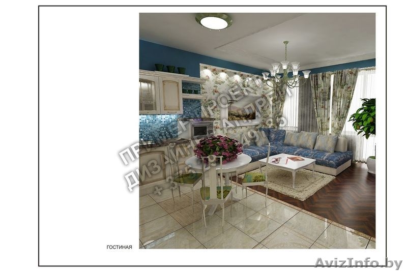 Дизайн интерьера в Минске - Изображение #2, Объявление #884234