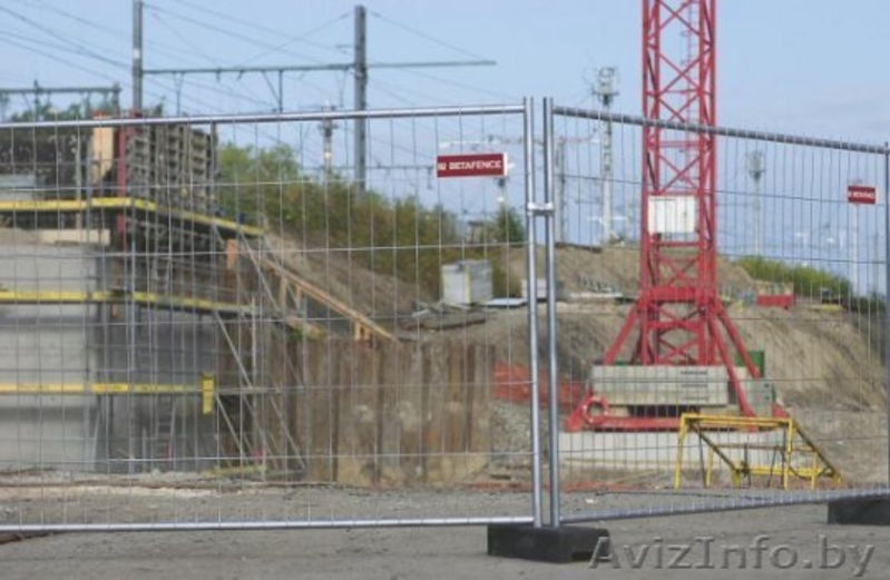 Продажа и аренда ограждений для стройплощадок!!! - 80291458404 Юрий - Изображение #1, Объявление #880120