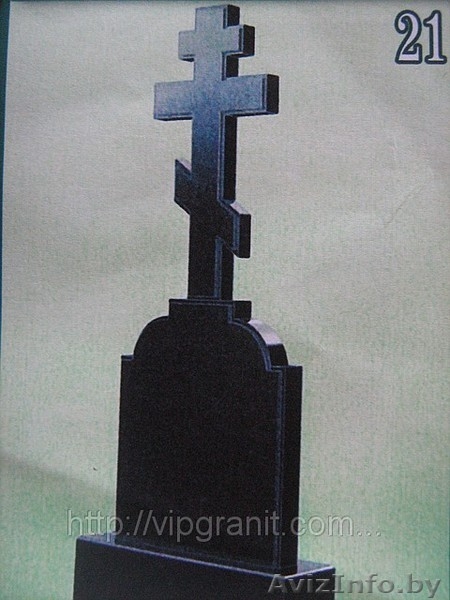 Изделия из украинского гранита от производителя - Изображение #4, Объявление #699069