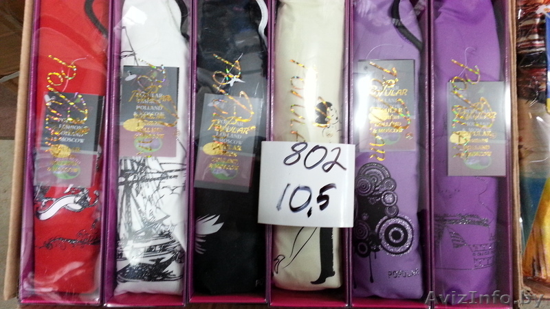 зонтики зонты  женские мужские оптом автомат полуавтомат  - Изображение #8, Объявление #878218