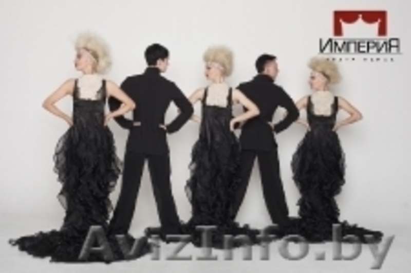 Теарт танца «Империя» - Изображение #3, Объявление #886922