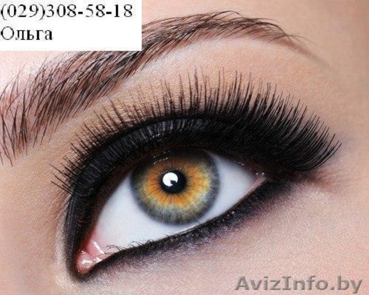 НАРАЩИВАНИЕ РЕСНИЦ, В Т.Ч. 3D ЭФФЕКТ - Изображение #3, Объявление #874944