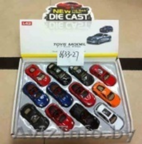 Детские игрушки оптом Минск - Изображение #9, Объявление #892402