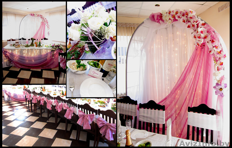 праздничное агентство "Бомонд Стайл" - Изображение #9, Объявление #879442