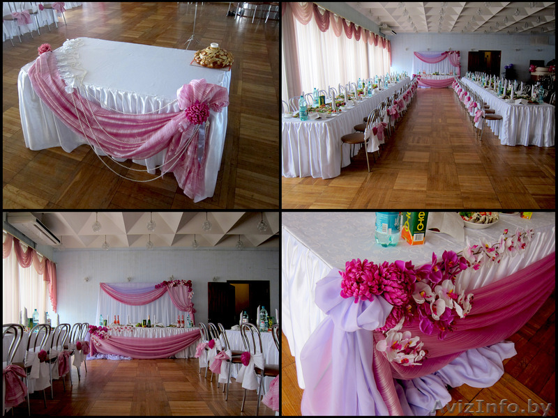 праздничное агентство "Бомонд Стайл" - Изображение #10, Объявление #879442