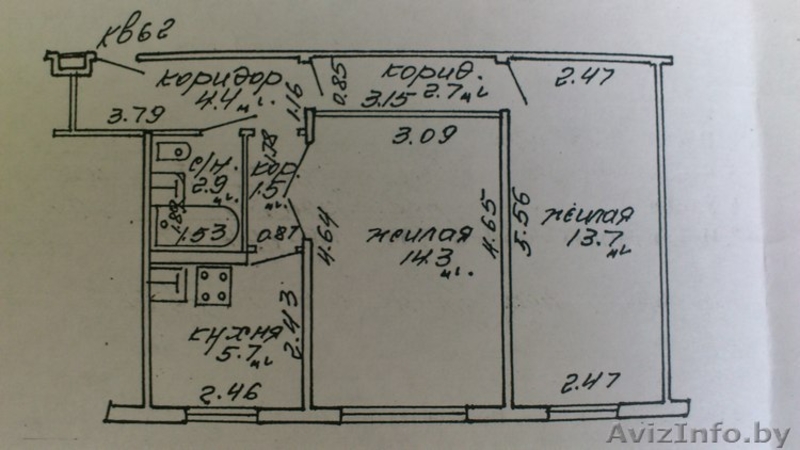 Срочно продам 2-комнатную квартиру.Документы готовы.Быстрый переезд - Изображение #10, Объявление #878936