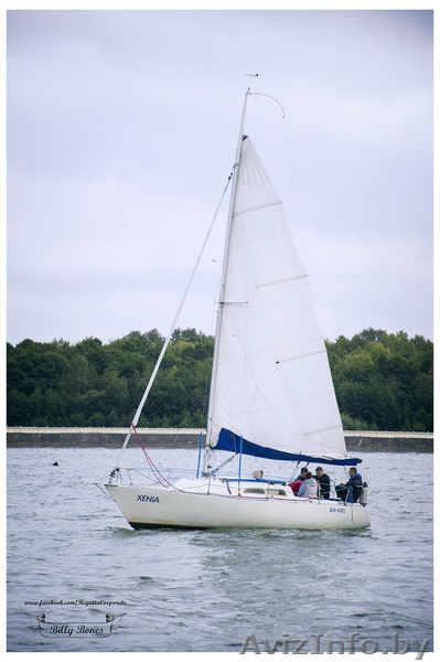 Яхта в аренду, прокат и обучение управлению в Минске - Изображение #6, Объявление #888569