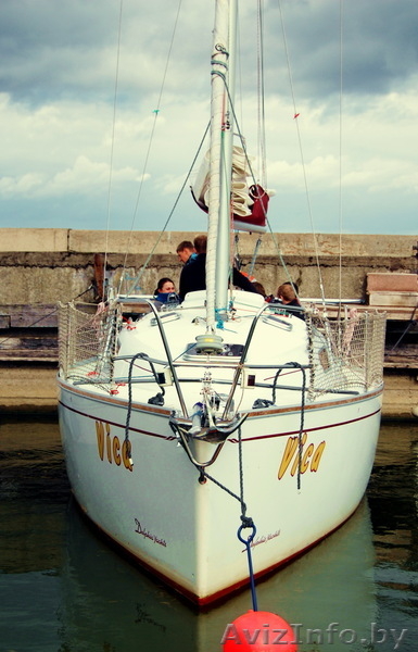 Яхта в аренду, прокат и обучение управлению в Минске - Изображение #3, Объявление #888569