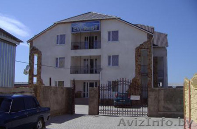 Отдых на море, Херсонская область - Изображение #1, Объявление #876015