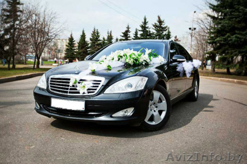 Аренда VIP-автомобилей MERCEDES S class W220/W221 Long, Chrysler 300C, BMW E65,  - Изображение #4, Объявление #889397