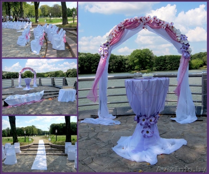 праздничное агентство "Бомонд Стайл" - Изображение #5, Объявление #879442