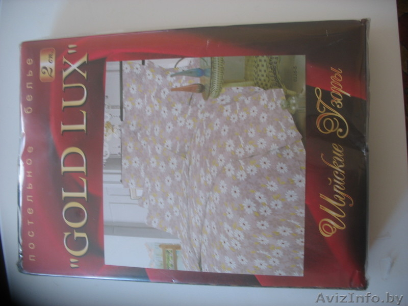 постельное белье бязь - Изображение #3, Объявление #883776