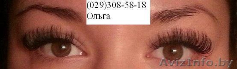 НАРАЩИВАНИЕ РЕСНИЦ, В Т.Ч. 3D ЭФФЕКТ - Изображение #6, Объявление #874944